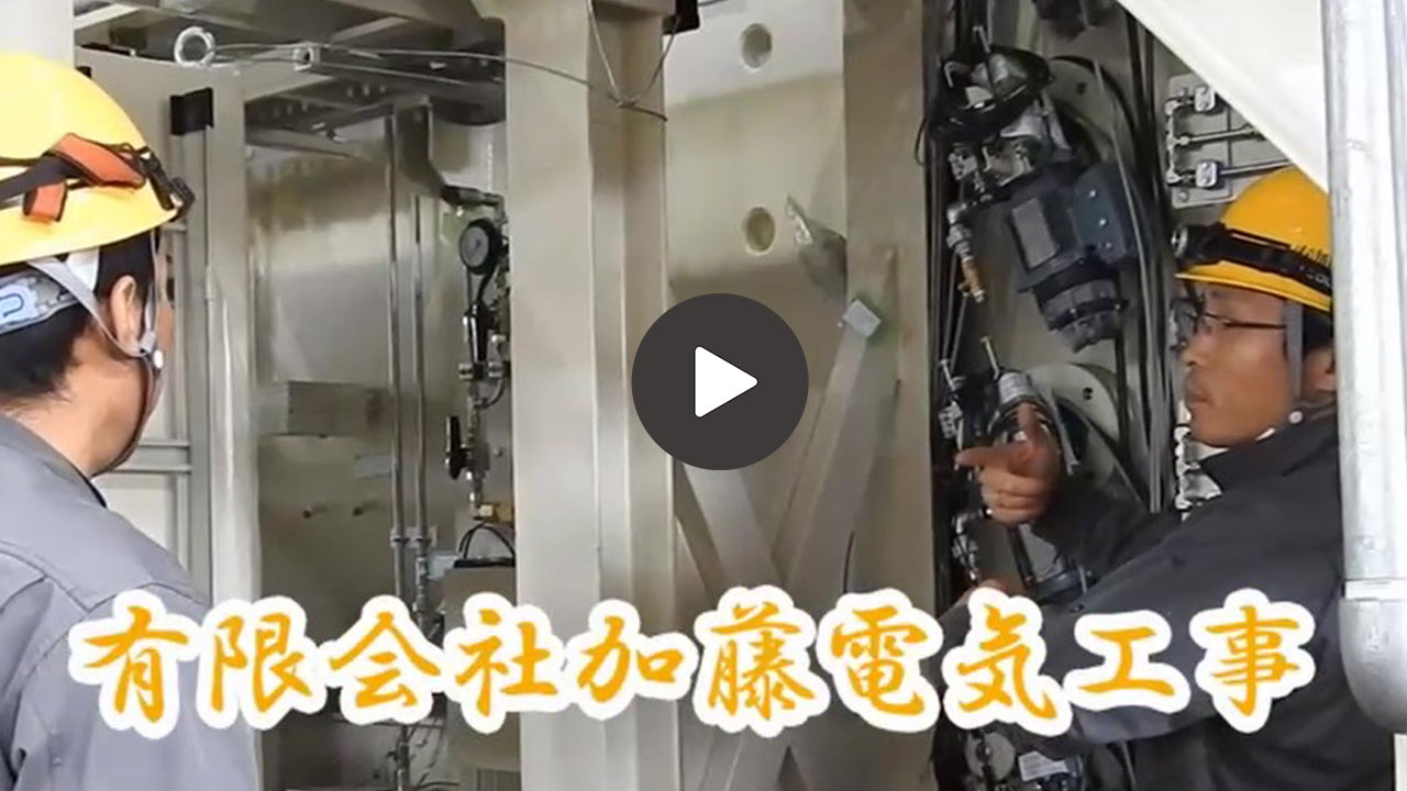 求職者へのメッセージ